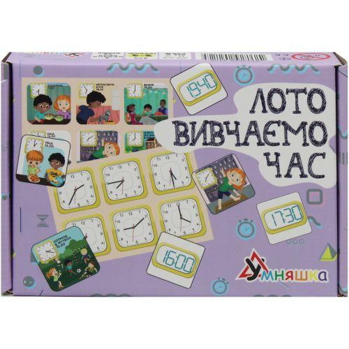 Розвиваюча настільна гра "Лото вивчаємо час", фото 1