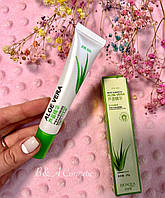 Гель для шкіри навколо очей з Алое Віра зволожуючий BIOAQUA Refresh&Moisture Aloe Vera 92% Eye Gel (20мл)