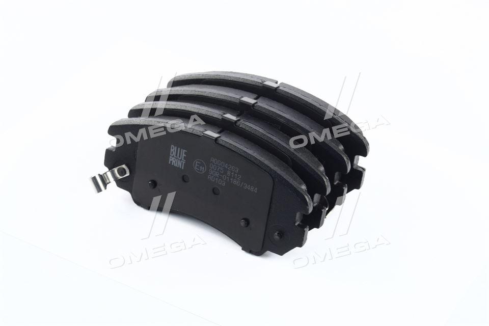 Колодки гальмивни передни дискови Hyundai, KIA (вир-во Blue Print) ADG04263 UA59