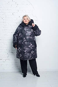 Зимова дуже тепла  комбінована куртка "Теддік" з плащової тканини з капюшоном   66-68 74-76