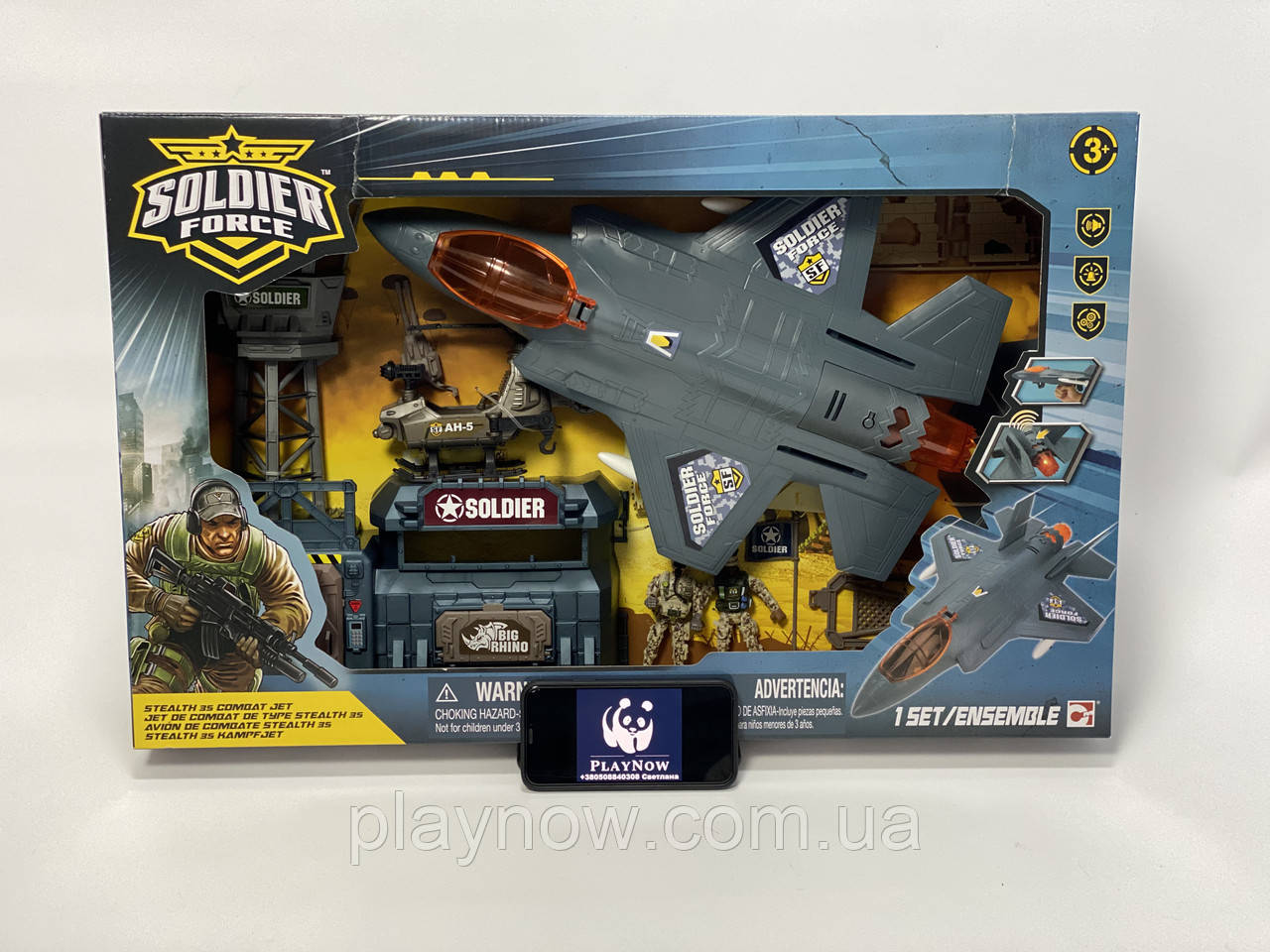 Детский Игровой набор Soldier force Истребитель Стелс Ф-35 Штурмовик , самолет, фото 1