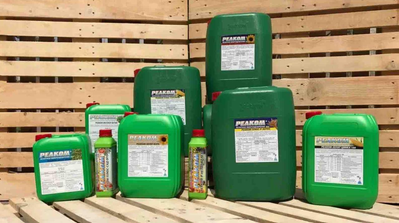 Реаком СР (сад город) 10л, мікродобриво, Реаком