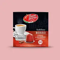 Кофе в капсулах Nespresso Buongiorno Sublime Rosso 50шт