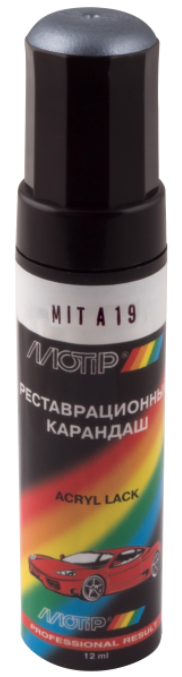 Олівець реставраційний Motip Mitsubishi A19 Сріблястий металік 12 мл