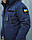 Куртка Хантер Софтшел тактична для ДСНС термофліс темно-синя, фото 4