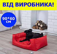 Лежанка для собак 90*60 см красная, мягкое место лежак для собак непромокаемая антикоготь прямоугольный