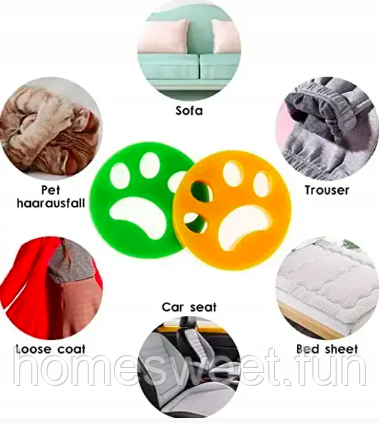 Набор собиратель шерсти для стирки, для чистки одежды 2шт Fur zapper - фото 7 - id-p2018503487