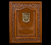 Папка для документов на подпись с гербом Украины с возможностью персонализации из натуральной кожи