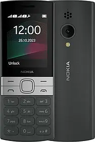 Телефон Nokia 150 DS (TA-1582) 2023 Black UA UCRF Гарантія 12 місяців