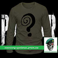 Военный реглан Спираль знак вопроса олива потоотводящий (футболка с длинным рукавом)