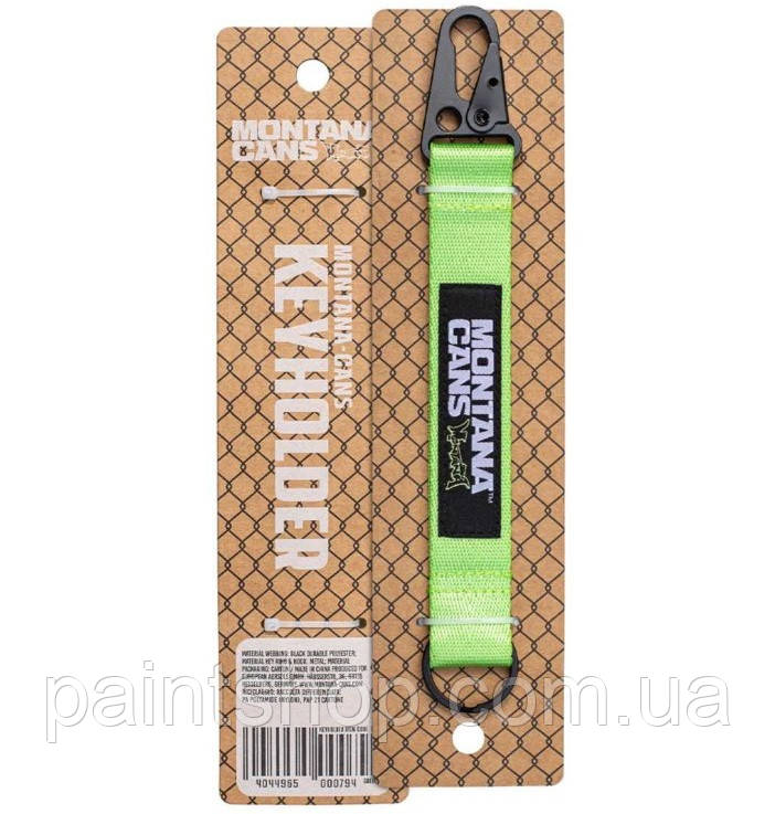 Брелок для ключів Montana Keyholder Зелений