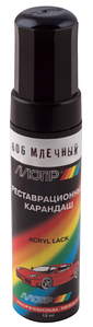 Олівець реставраційний Motip 606 Чумацький шлях, сіро-графітовий металік 12 мл