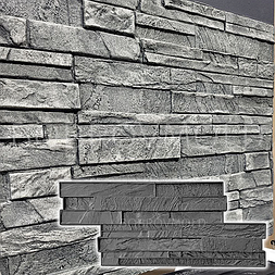 Штамп для бетону і штукатурки "Нарізка" 600х240х12 мм (~0,13 м²) - гнучкий гумовий відтиск з ручками (0156)