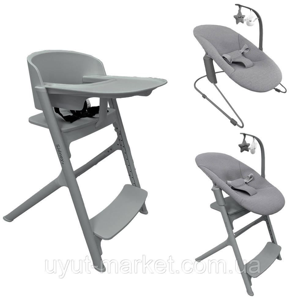 Дитячий стілець для годування + шезлонг 3в1 CARRELLO Sidney + CRL-8405/1 Stone Grey/1/ з підвісними іграшками