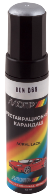 Олівець реставраційний Motip Renault D69 Сріблястий металік 12 мл