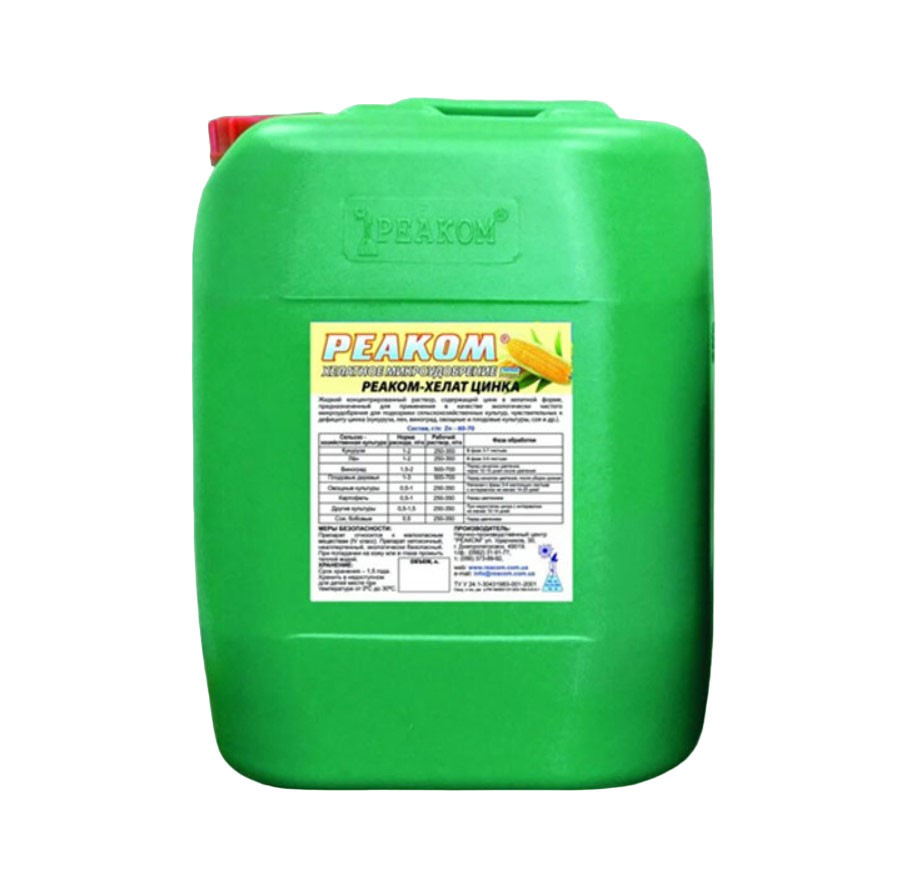 Реаком Хелат Цинка 10л, мікродобриво, Реаком