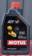 Трансмісійна 100% синтетична рідина Motul ATF VI (1L)