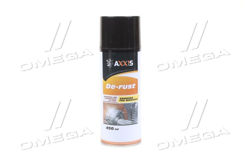 Мастило проникаюче универсальне (аналог WD-40) 450ml VSB-068 UA59