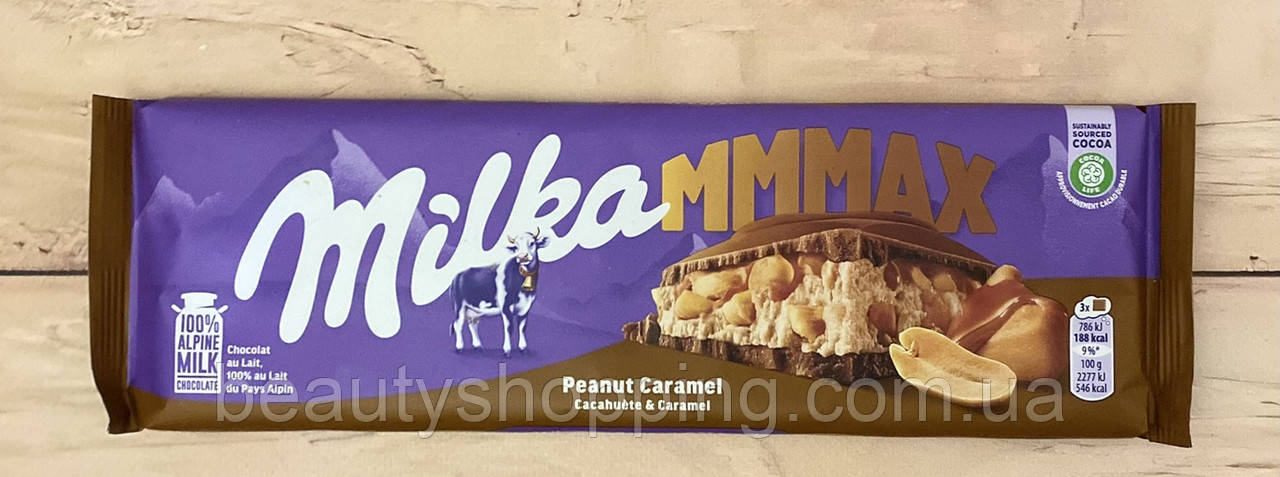 Milka Peanut Caramel молочний шоколад з подрібненим арахісом і карамельною начинкою 276g Швейцарія