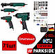 Набір пневмоінструменту з Німеччини Parkside 71, оригінальний набір інструмету парксайд 71шт. елементів - фото 3 - id-p1516771588