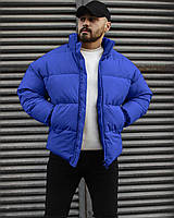 Куртка пуховик мужская без капюшона утепленная, молодежная теплая куртка с карманами дутая электрик