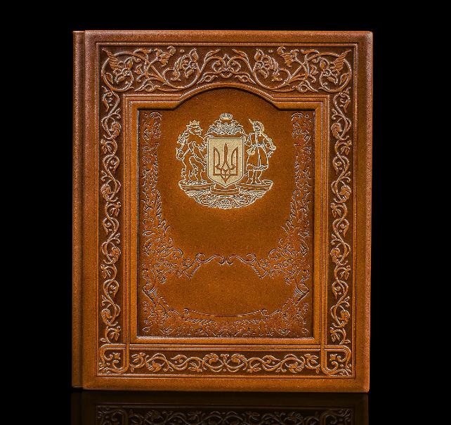 Папка для документів на підпис "Герб України" з можливістю персоналізації з натуральної шкіри, фото 1