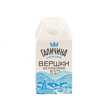 Вершки 15% Галичина 500г