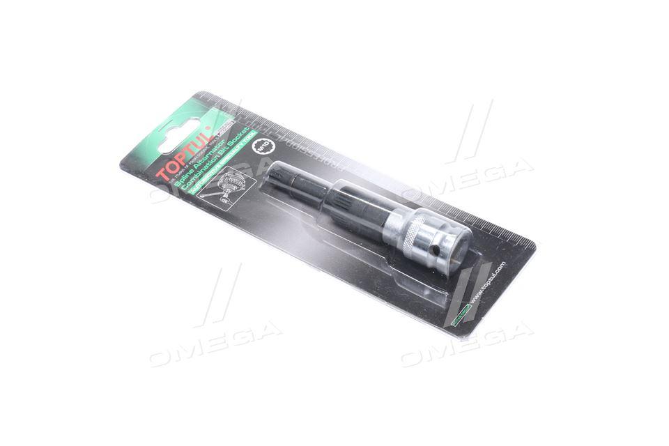 Ключ для демонтажу генератора (VW-Audi, BMW, Ford, Mercedes) TOPTUL JDCD3310 (TOPTUL) JDCD3310 UA59, фото 1