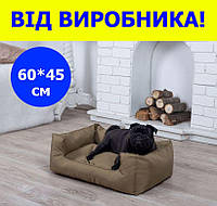 Лежанка для собак 60*45 см хаки, мягкое место лежак для собак непромокаемая антикоготь прямоугольный