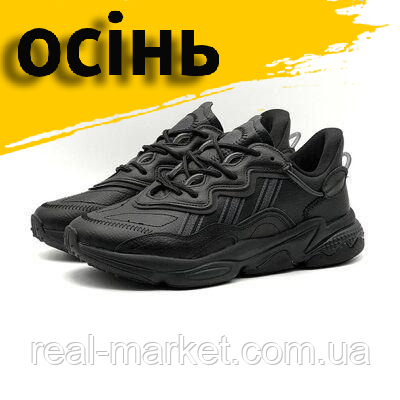 Кросівки чоловічі шкіряні, Спортивні повсякденні Кросівки осінь-весна демісезонні чорні *A 394-4*