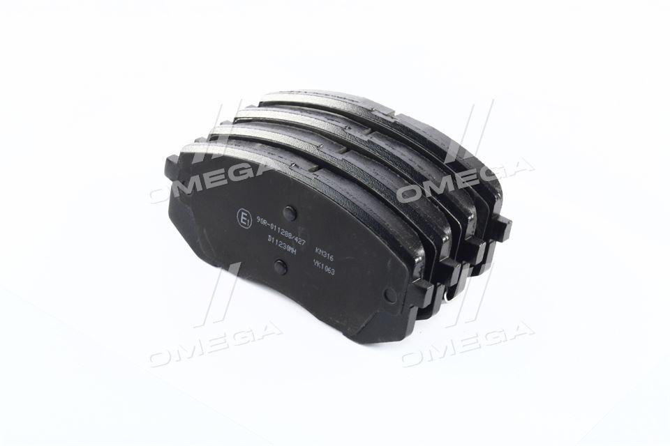 Колодки гальмивни дискови передни Hyundai, KIA (вир-во Blue Print) ADG04278 UA59