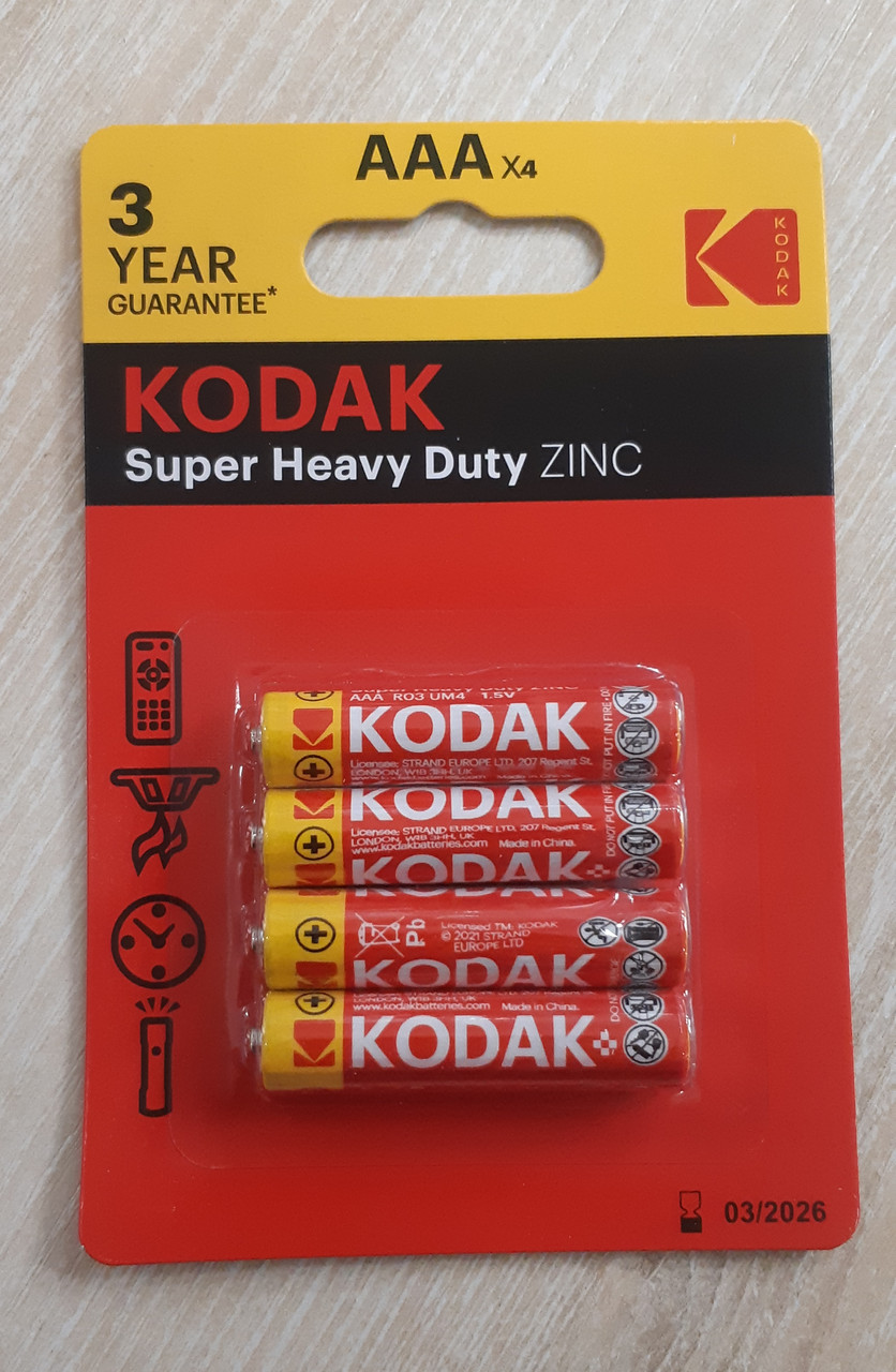 Батарейка KODAK Extra Heavy Duty AAA/R3 (4шт)