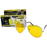Очки для водителей антиблик Night View Желтый