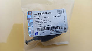 Датчик стоп-сигналу МКПП GM 95368628