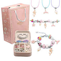 Набор для создания шарм-браслетов и подвесок,67 элементов,3 браслета,3 подвески,пудровый розовый Pandora
