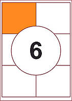 Канцелярські товари