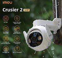 Уличная камера 360º IMOU Cruiser 2 5MP WiFi IP66