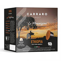 Кава в капсулах Carraro Ethiopia Dolce Gusto (16 шт.) карраро ефіопія долче густо