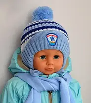 Дитяча зимова шапка ХОККЕЙ Р. 45-49 (1-2,5років)