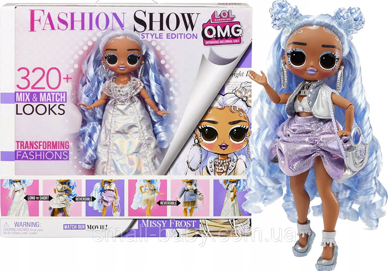 Ігровий набір із лялькою L.O.L. Surprise! O.M.G. Fashion Show – Стильна Міс Фрост 584315