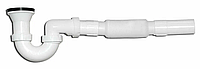 Сифон для душового піддону U-подібний, висота 130 мм, випуск 70 мм, вихід гнучка труба 1 1/2 40/50 (NOVA 1620)