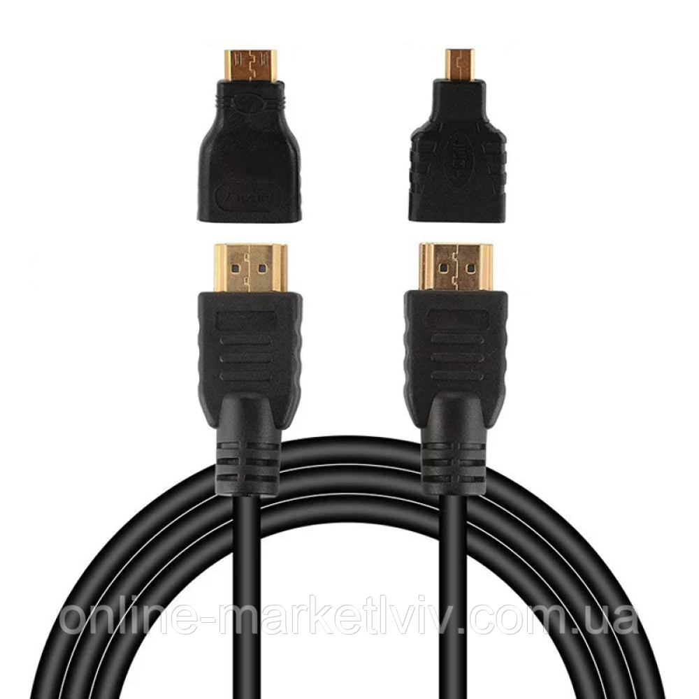Кабель HDMI, 1,5м, 3в1 micro HDMI, mini HDM, HDMI-HDMI / Аудіо-відео кабель з перехідниками / Шнур HDMI