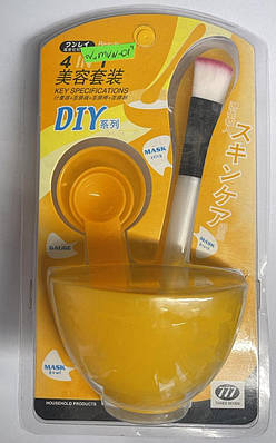 Набір для косметичних масок 4 в 1 (малий)