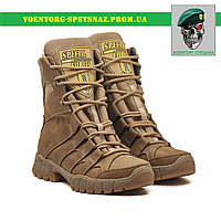 Усиленные горные военные ботинки Commandos SAS 22R Gen 3 бренда Special Forces койот демисезонные