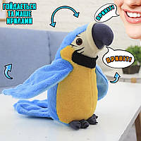 Интерактивная игрушка-повторюшка говорящий Попугай Parrot Talking с записывающим устройством, Blue IND