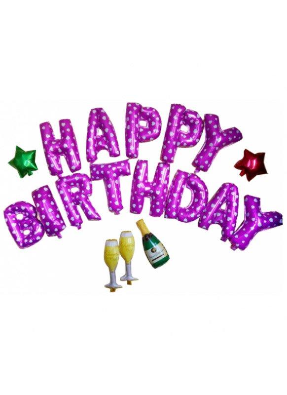 Набір фольгованих куль "Happy Birthday" з рожевими келихами. 2002РОЗОВЫЙ G-Rich, фото 1