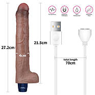 Мультишвидкісний вібратор Real Softee Rechargeable Silicone Vibrating Dildo 10.5, фото 4