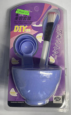 Набір для косметичних масок 4 в 1 (малий)