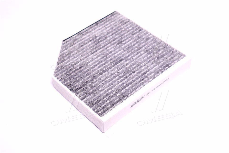 Фильтр салону AUDI A6 10- вугильний (RIDER) RD.61J6WP2075 UA59, фото 1