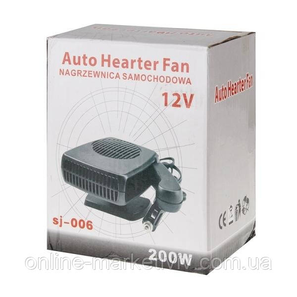 Автомобильный обогреватель салона 200W Air Heater Fan + Подарок Автозарядка Toocki / Дуйка от прикуривателя - фото 9 - id-p2018566648